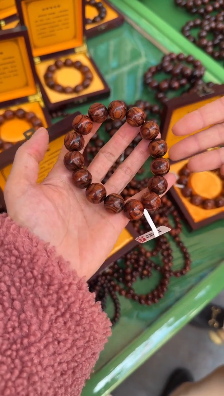 【闪购商品】黄花梨/降香黄檀手串/手链海黄手串15