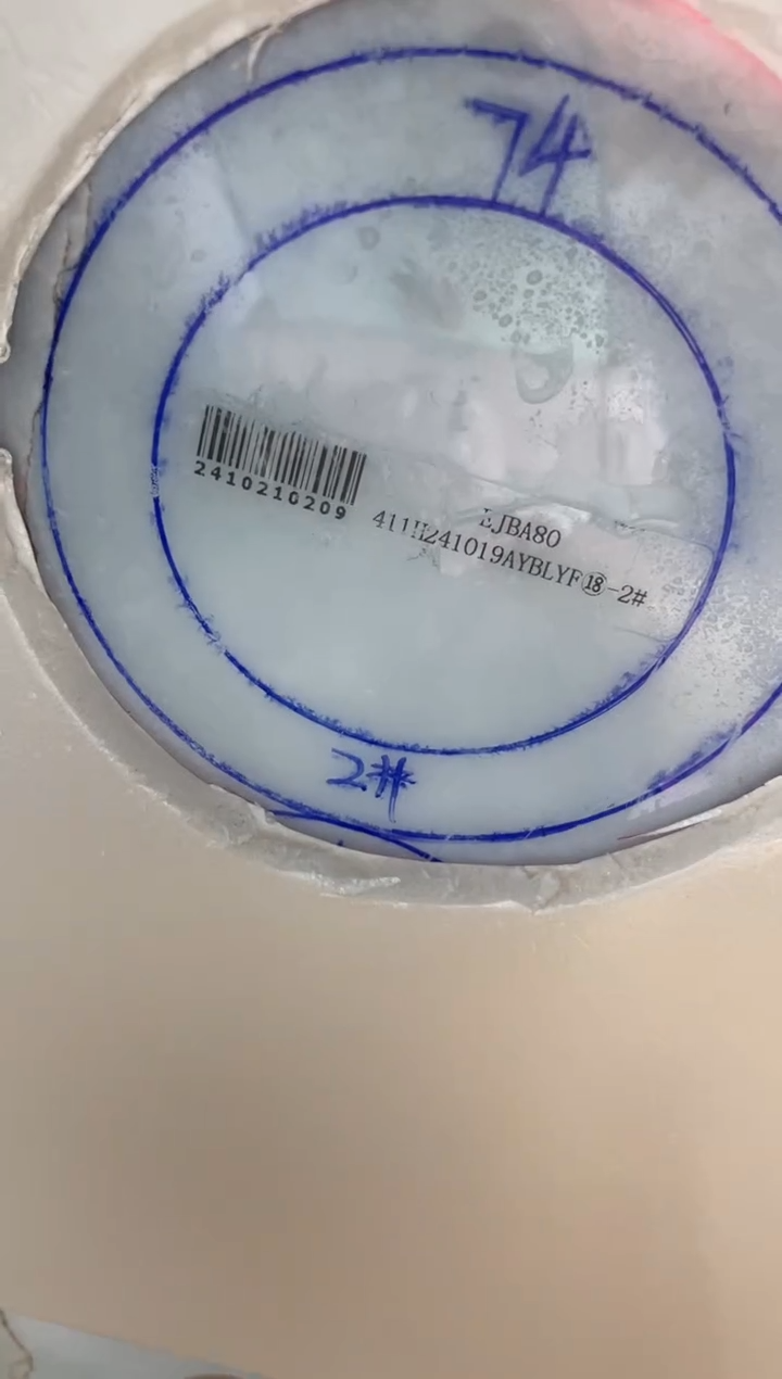【闪购商品】定制翡翠手镯未镶嵌SZYJZQ02DZS