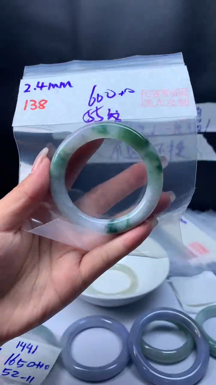 【闪购商品】定制翡翠未镶嵌138圆条纹55+600元+拍一发一