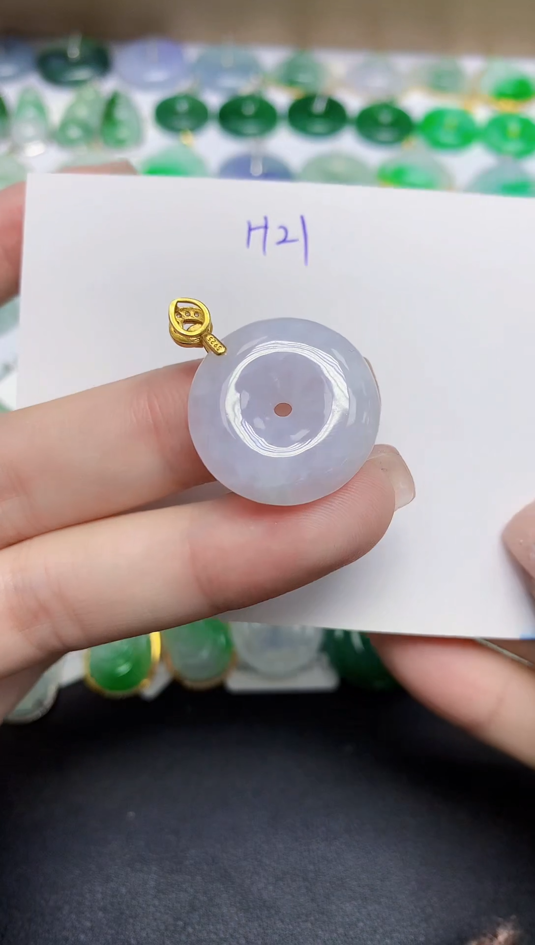 颈饰未镶嵌翡翠天然缅甸翡翠A货翡翠百元以上9元证书费自理