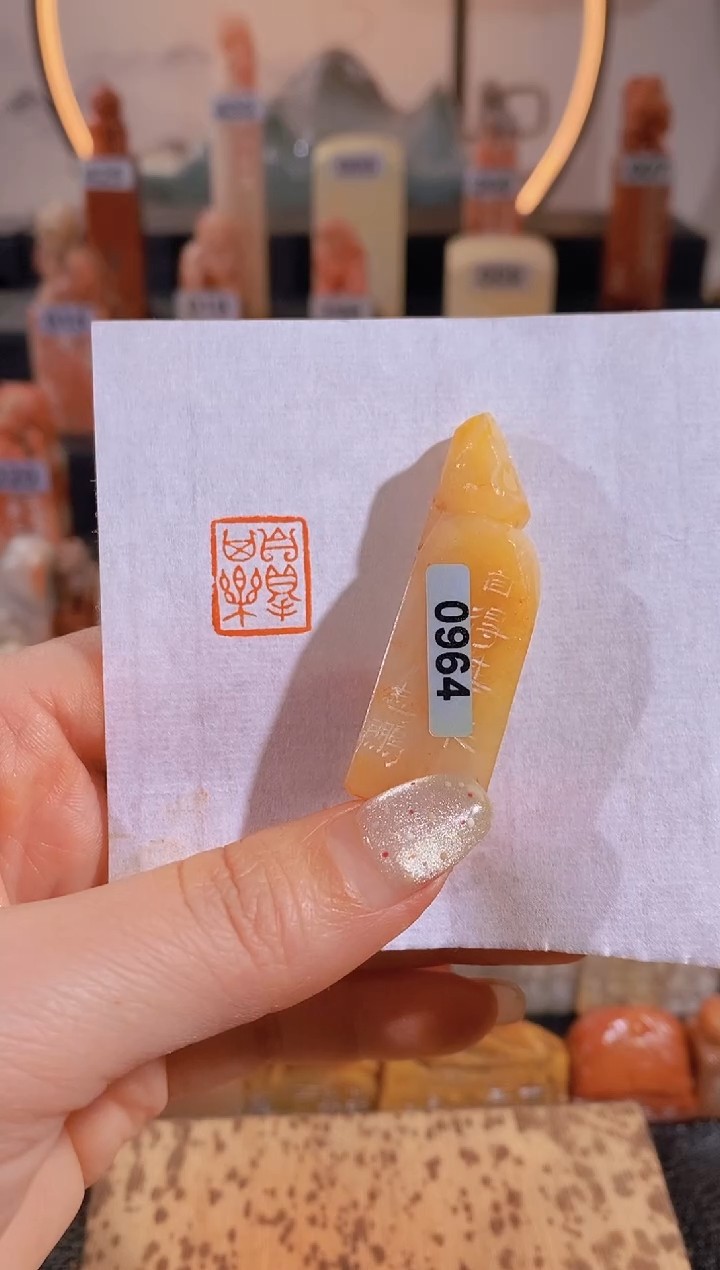 【闪购商品】昌化石印石自得其乐-0964