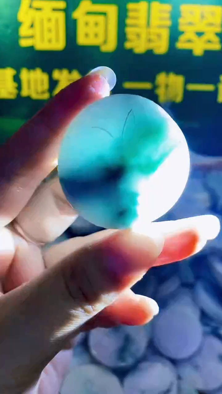 裸石翡翠纯天然翡翠A货26