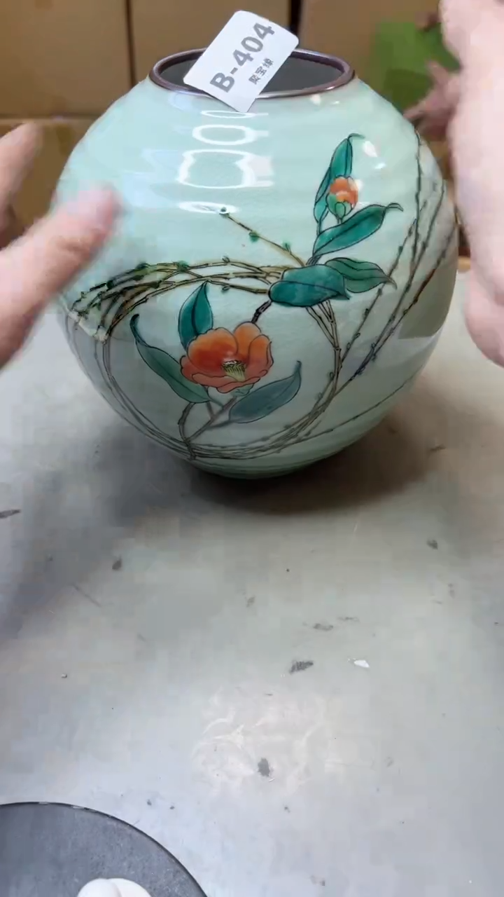 【闪购商品】瓷片404聚宝缘二号店