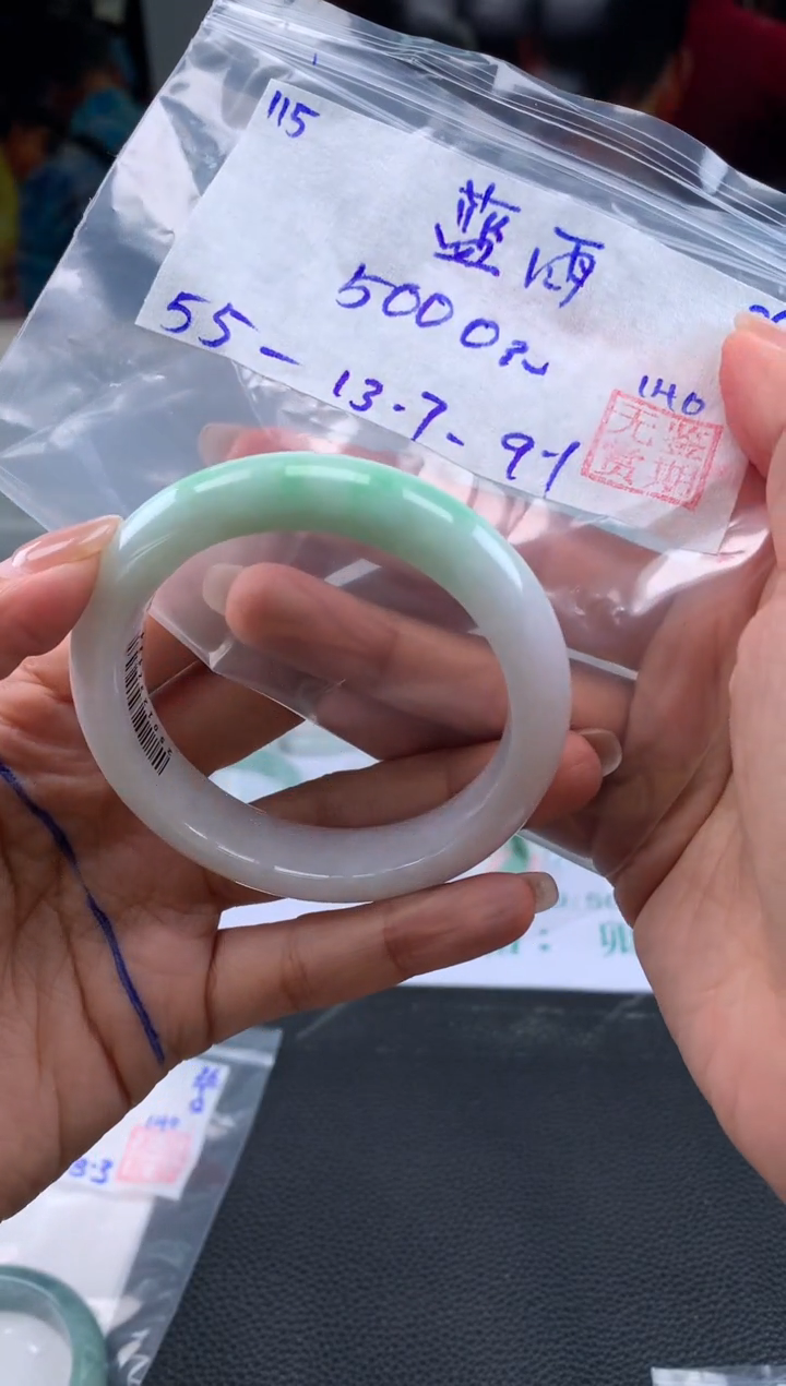 【闪购商品】翡翠手镯未镶嵌翡翠手镯 下单联系小耳机#115