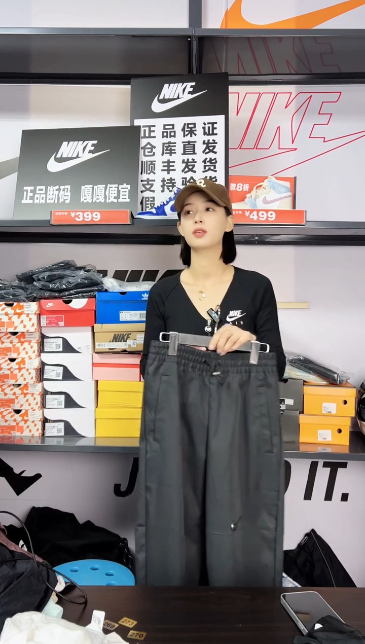 cz8910  L码 断码清仓 不退不换