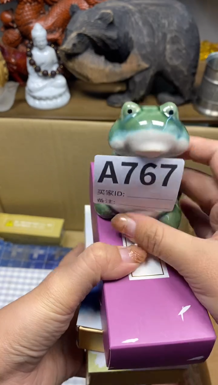 【闪购商品】瓷器瓷器瓷器瓷器