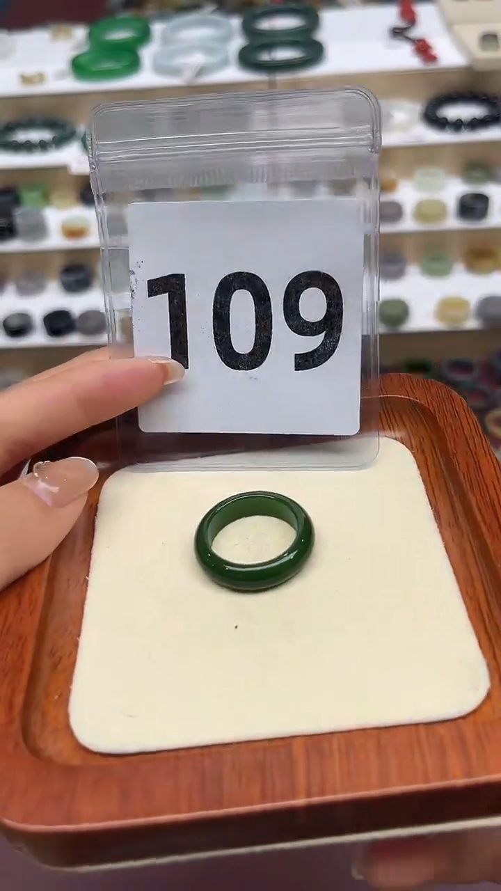 【闪购商品】和田玉戒指未镶嵌港码17号，内径18mm