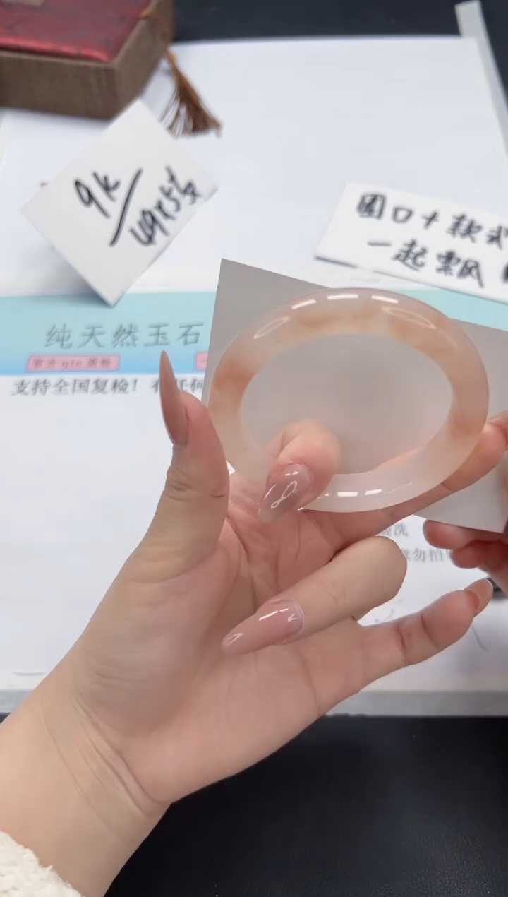 【闪购商品】石英质玉手镯未镶嵌A171-52