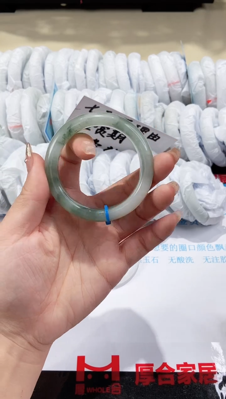 【闪购商品】石英质玉手镯未镶嵌156-51.8