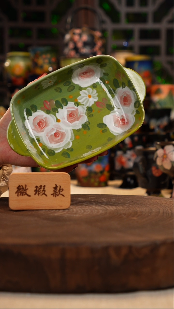 油画   釉下彩  盘微瑕
