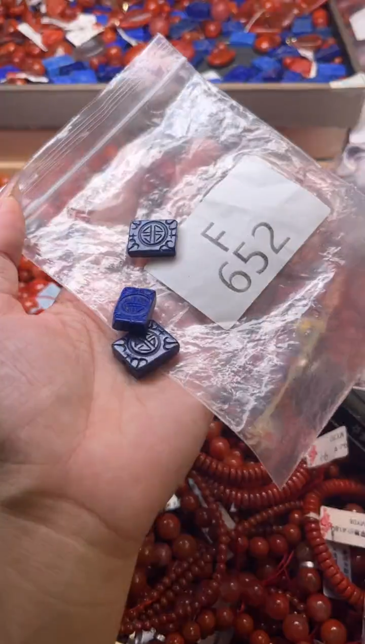 未镶嵌南红玛瑙珠宝奇石F652一起