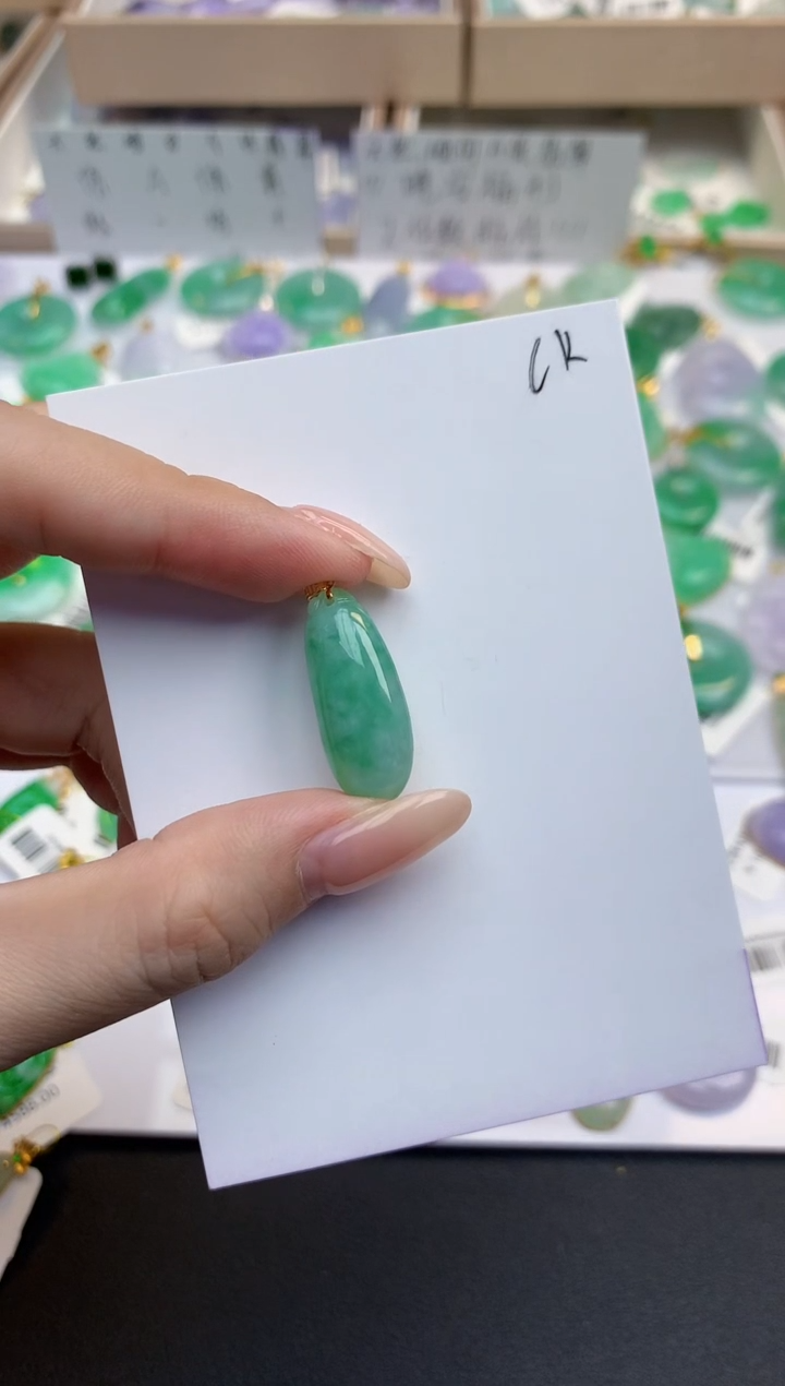 颈饰18K金镶嵌翡翠天然缅甸A货翡翠