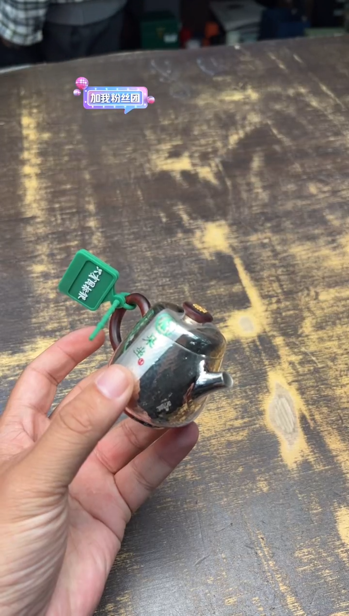 【闪购商品】/（预售）呆坐锤纹一人饮巨轮壶