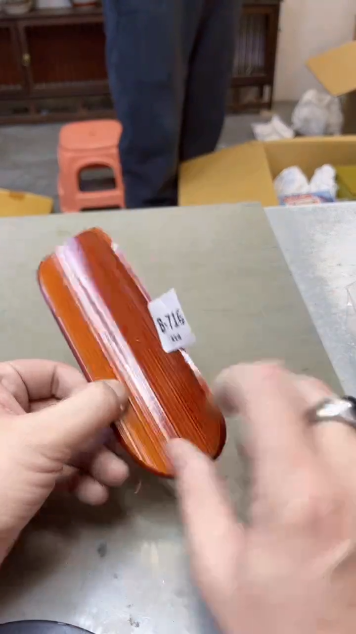 【闪购商品】瓷片716四单聚宝缘海淘精选