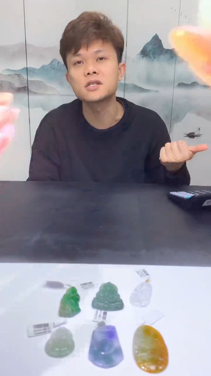 【闪购商品】定制翡翠未镶嵌003ee-毛货