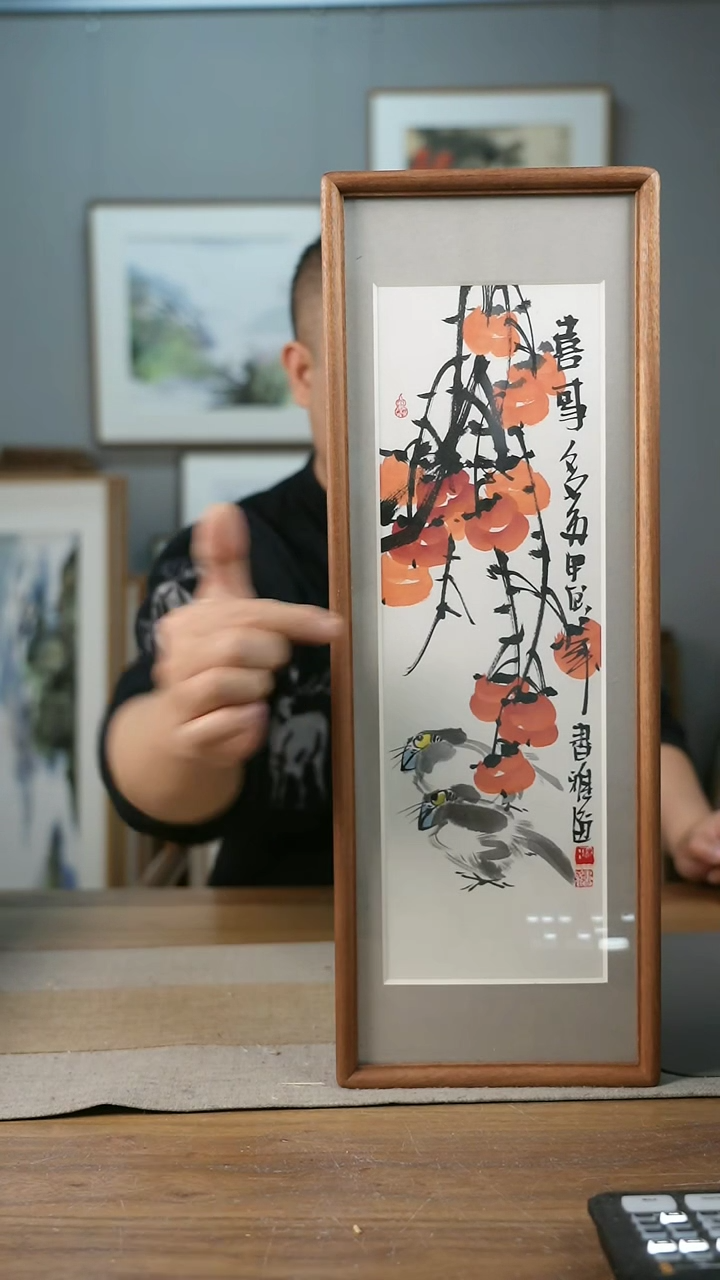 【闪购商品】书法协会会员老师带框作品-手书/绘同款作品