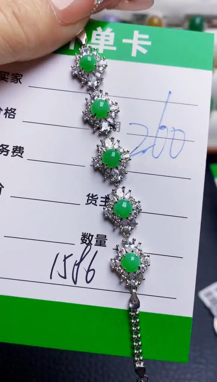 银S925镶嵌戒指翡翠1586
