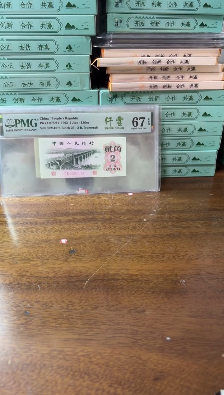 其他普通金属1601