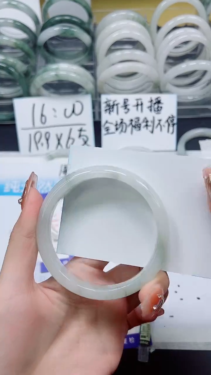 【闪购商品】石英质玉手镯未镶嵌S8-64/65