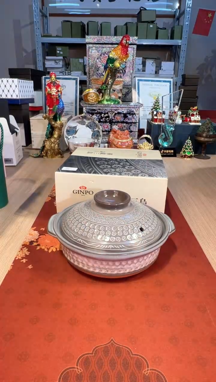 【闪购商品】杯195華纹三岛6号锅