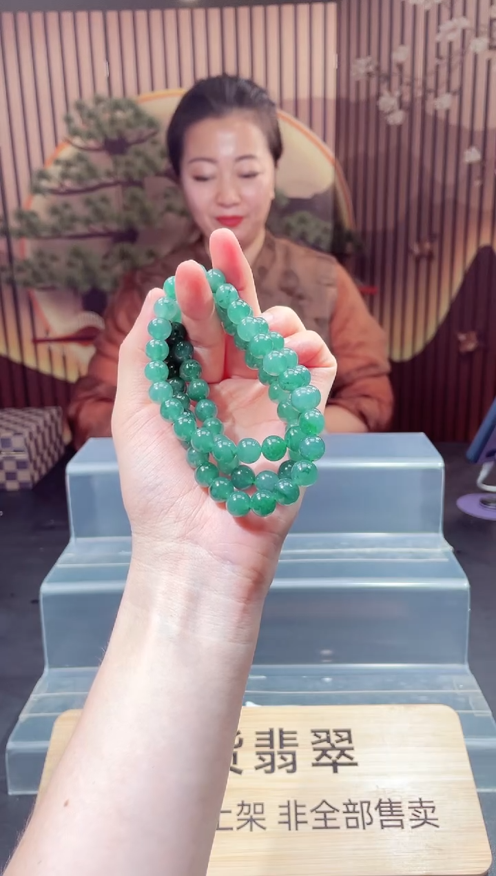 未镶嵌定制翡翠L-QJSX1217130（多样性发其一）