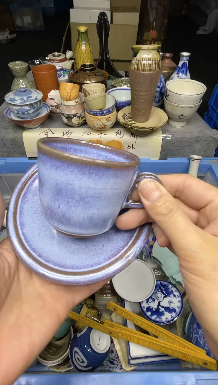 【闪购商品】杯小乐乐回流瓷器