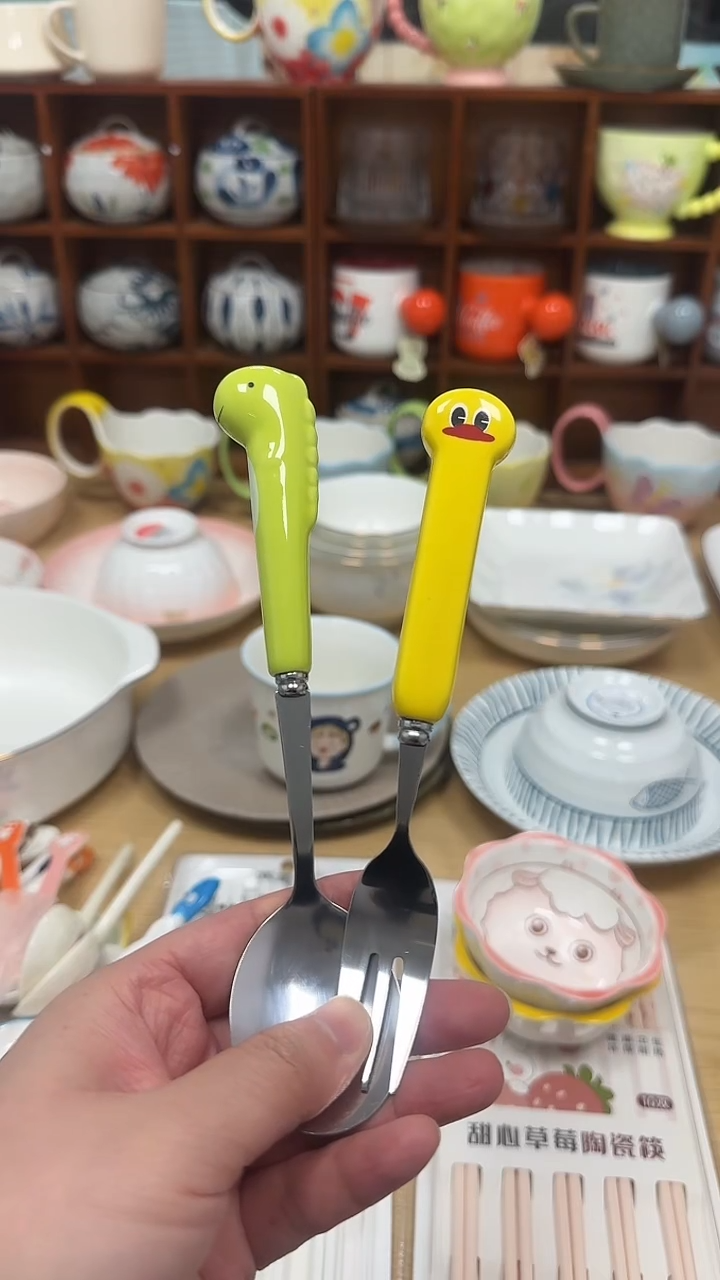 瓷微瑕链接20元包邮介意勿拍