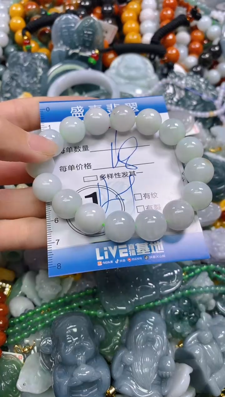 颈饰未镶嵌翡翠闪购0028610