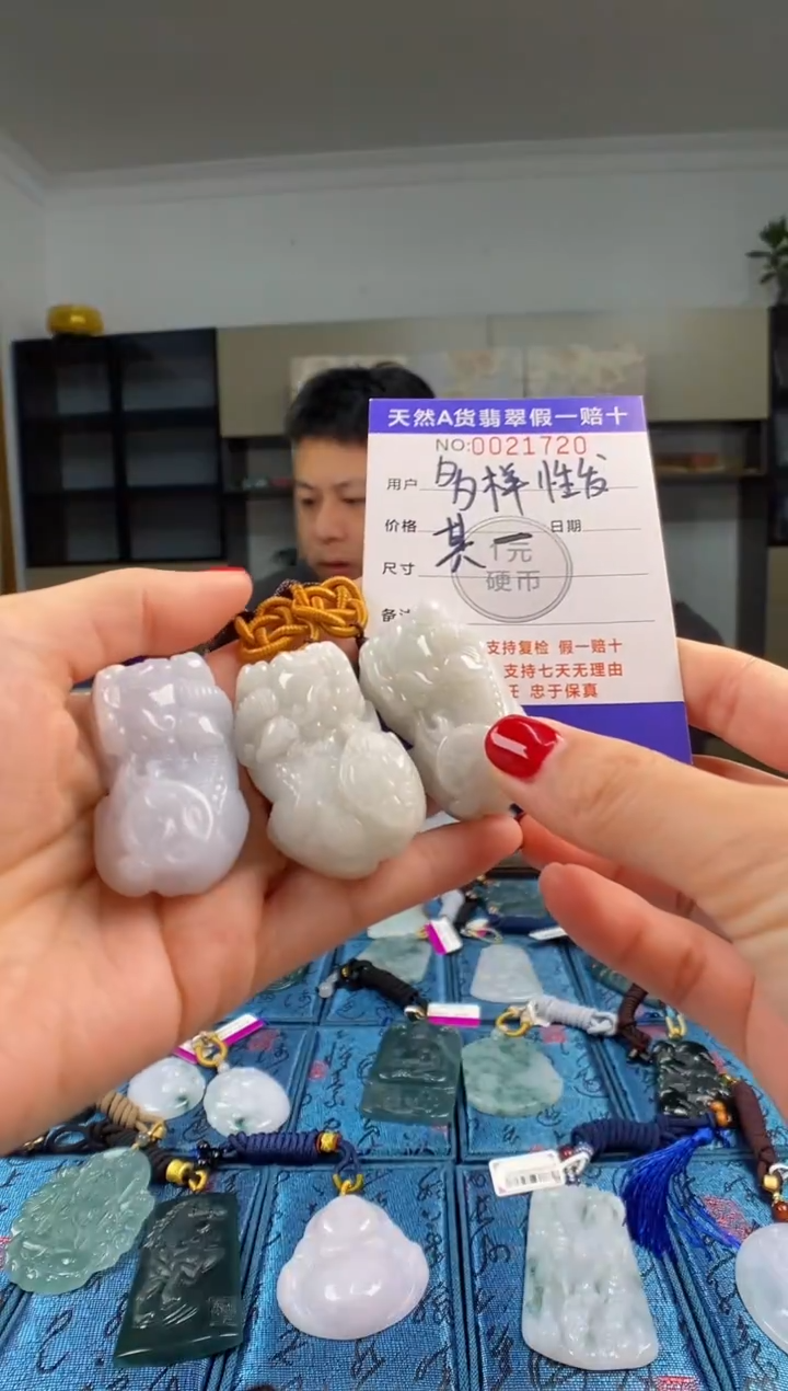 颈饰未镶嵌翡翠 多样性发其一