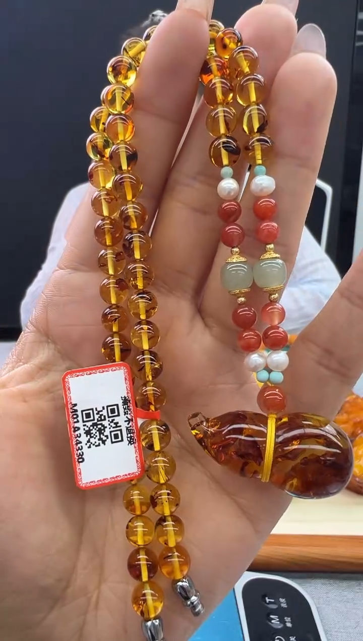 【闪购商品】琥珀颈饰未镶嵌182秒拍号