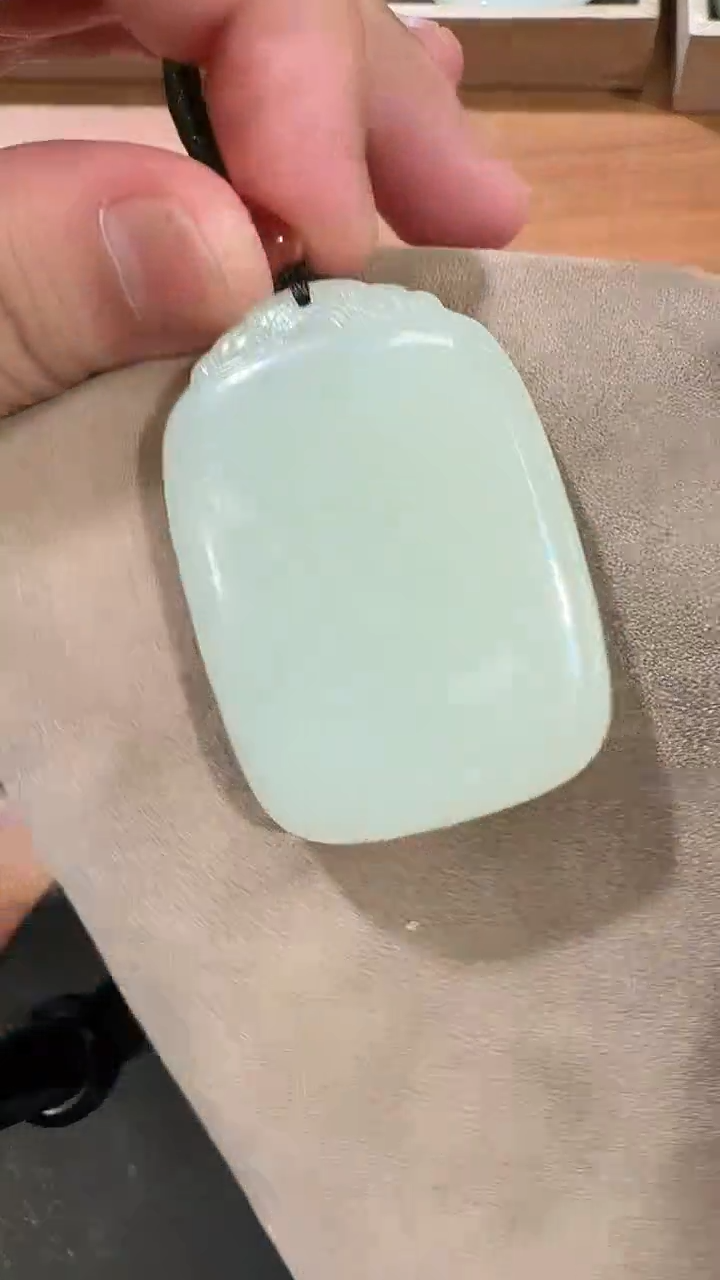 【闪购商品】和田玉吊坠未镶嵌1041平安牌（牌头花纹）