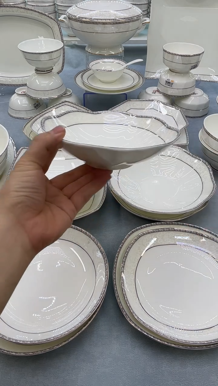 骨瓷玲珑7菊花2个  