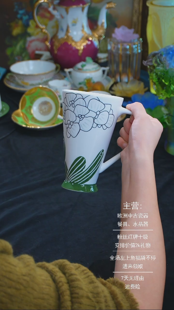 【闪购商品】摆件摆件米多家中古瓷器如图所示6437