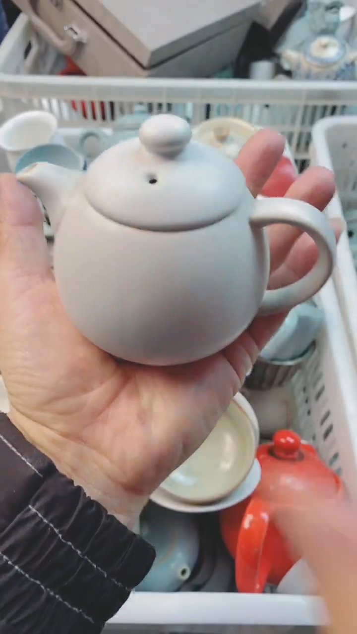 【闪购商品】微微瑕茶杯茶碗茶壶