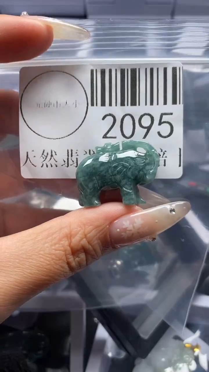 颈饰未镶嵌翡翠2095