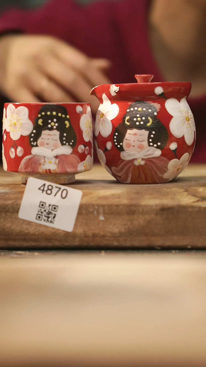 【闪购商品】【落单孤品】福利/套装@@4870