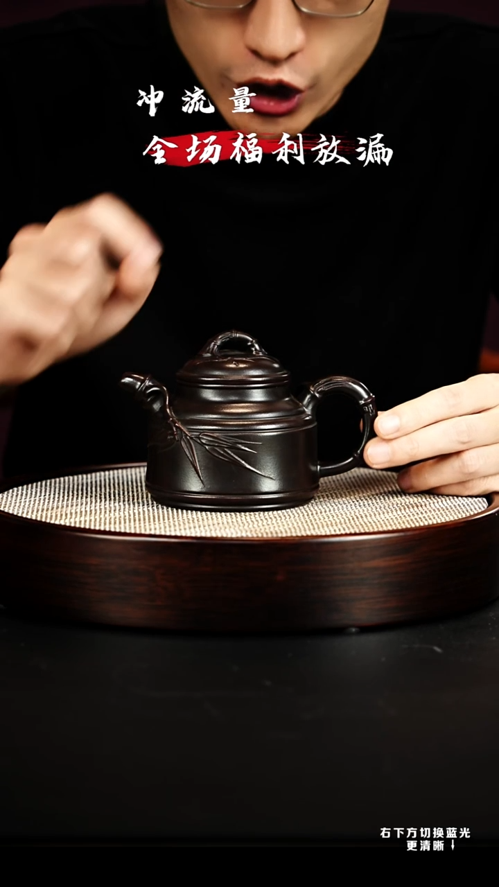 茶壶紫砂宜兴紫砂壶 h50258