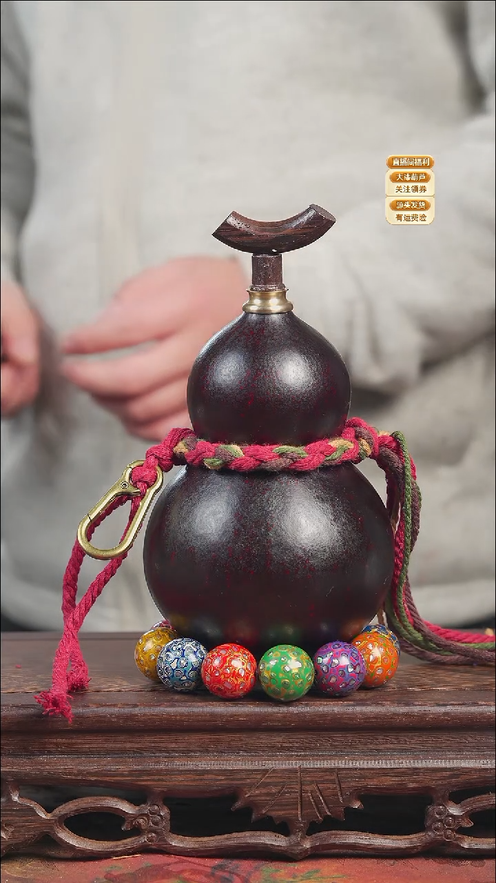 WT066大漆酒葫芦不包手串【宠粉款2】