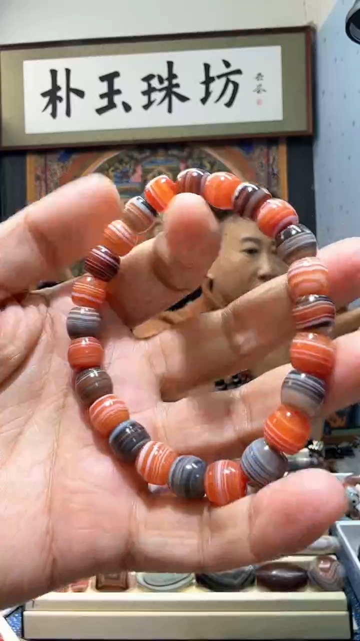 【闪购商品】玛瑙/玉髓手串未镶嵌三文鱼手串8-9