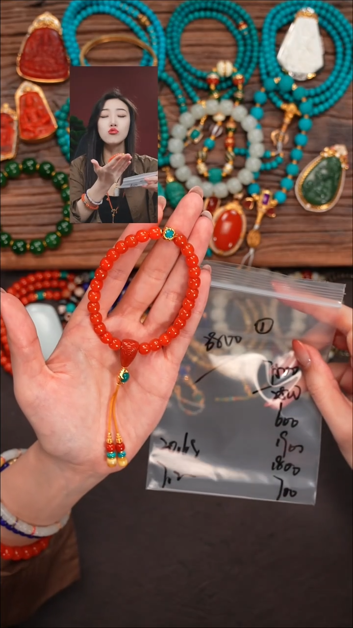 未镶嵌手串南红玛瑙行**风遇见文玩品质回血