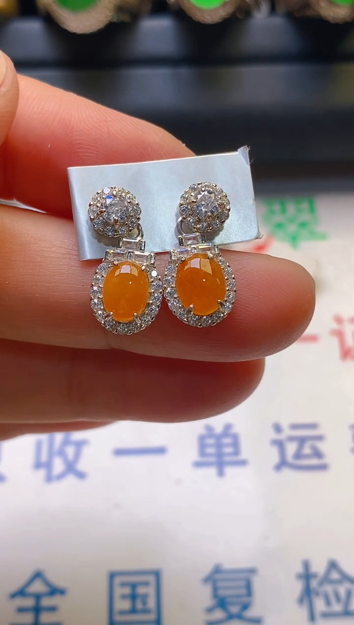 【闪购商品】翡翠耳饰银S925镶嵌天然A货翡翠1