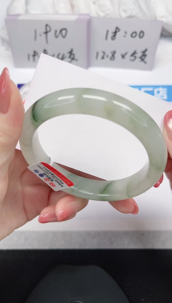 未镶嵌手镯石英岩玉208-60