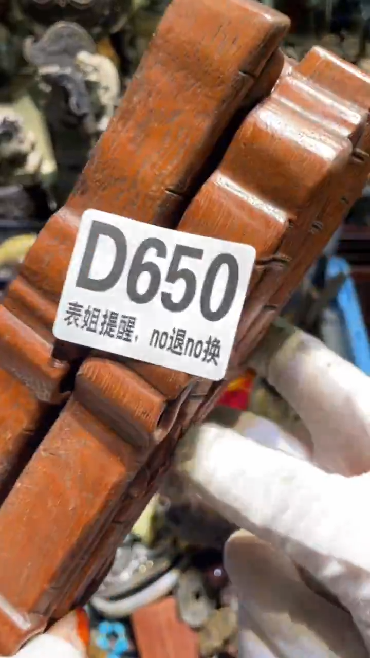 陶瓷棉****₎表姐直播所见所得