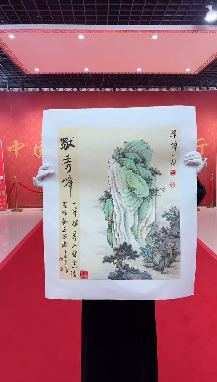 【闪购商品】国画道一老师亲笔绘画作品D23