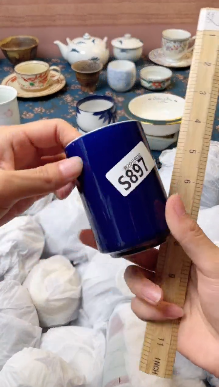 杯喜**开瓷器瓷器S897