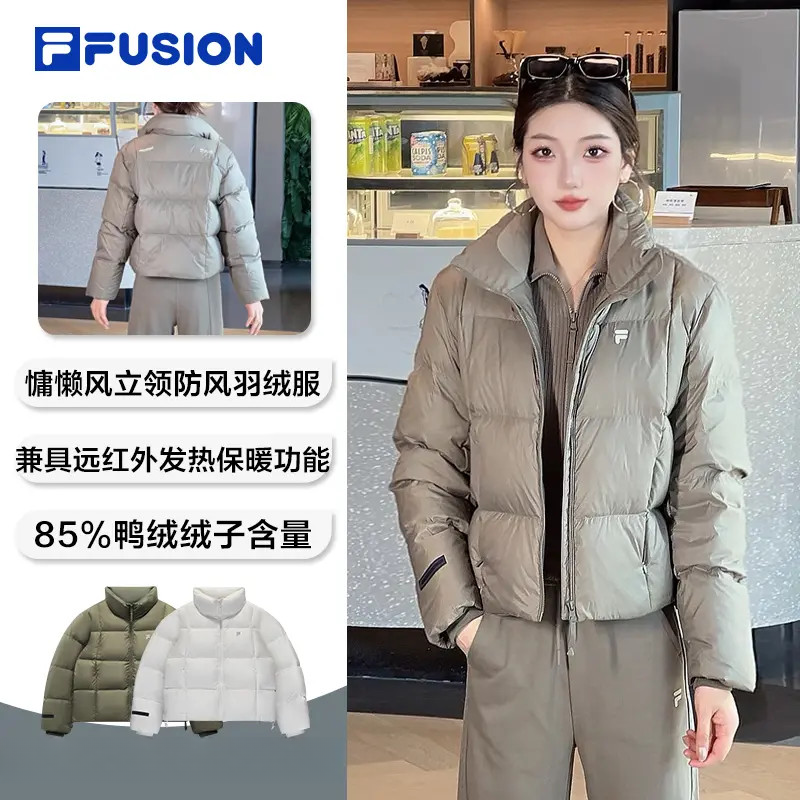 FILA斐乐立领防风保暖羽绒服女款冬季运动85%鸭绒外套T11W545903F