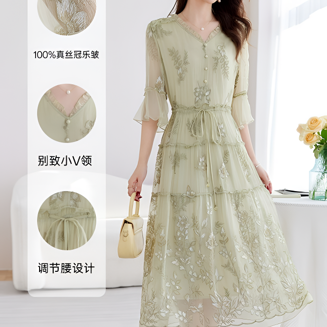 涟画（绿野仙踪） 2025年蚕丝重工刺绣时尚洋气显瘦高腰连衣裙