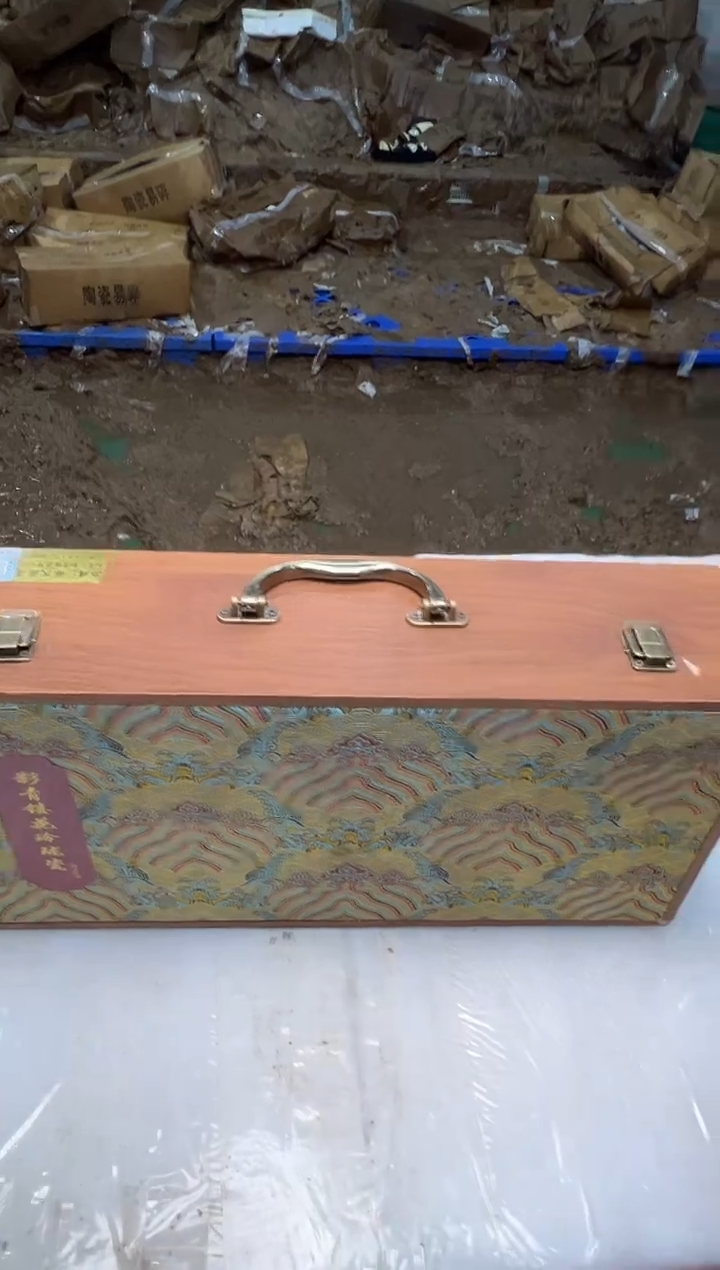 瓷片万里茶器专属链接