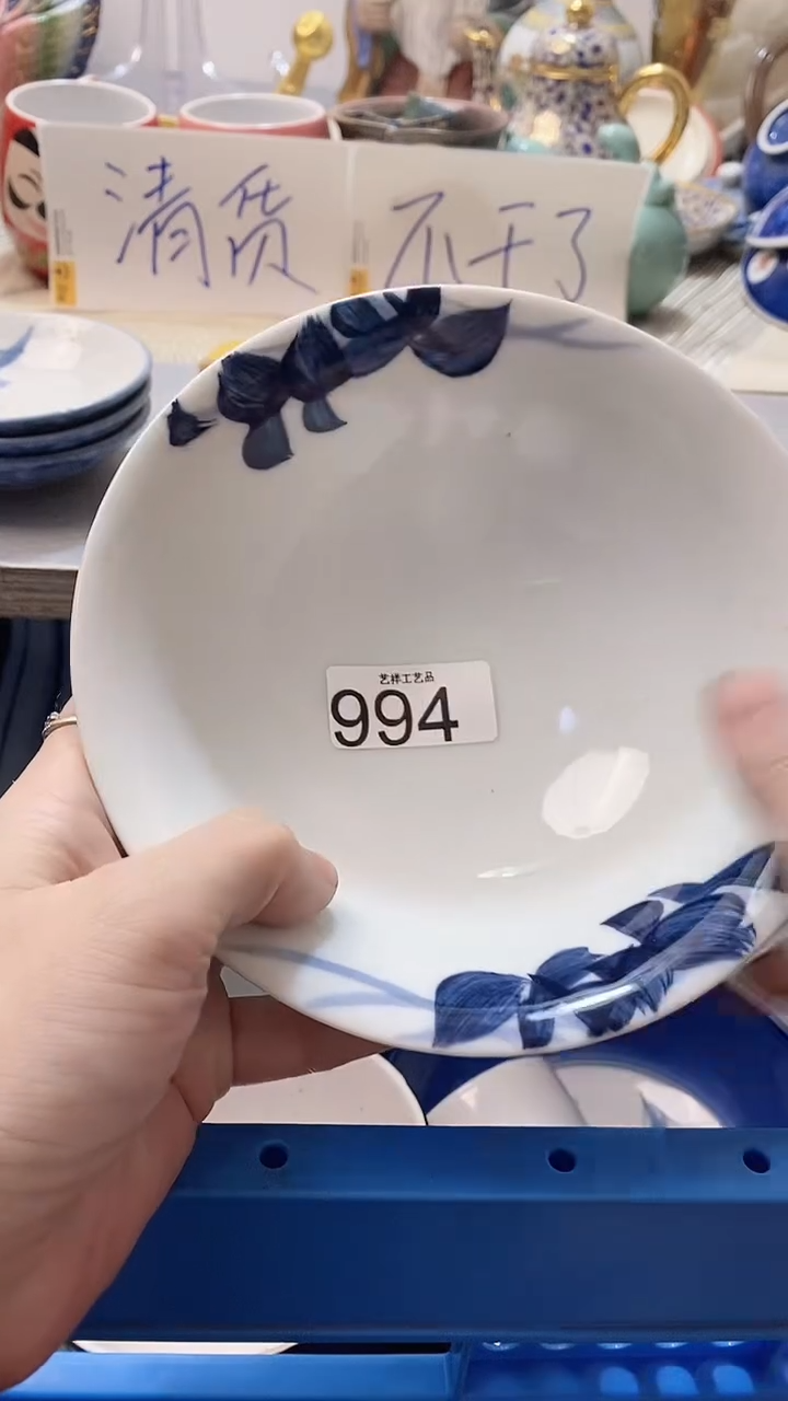 瓷片0****陆994瓷片瓷片瓷片瓷片