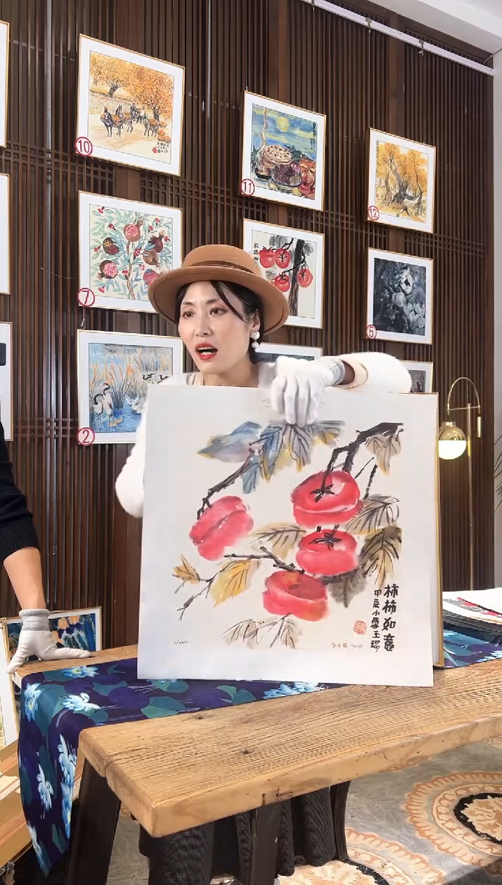 版画耿玉琨名章限量版画S